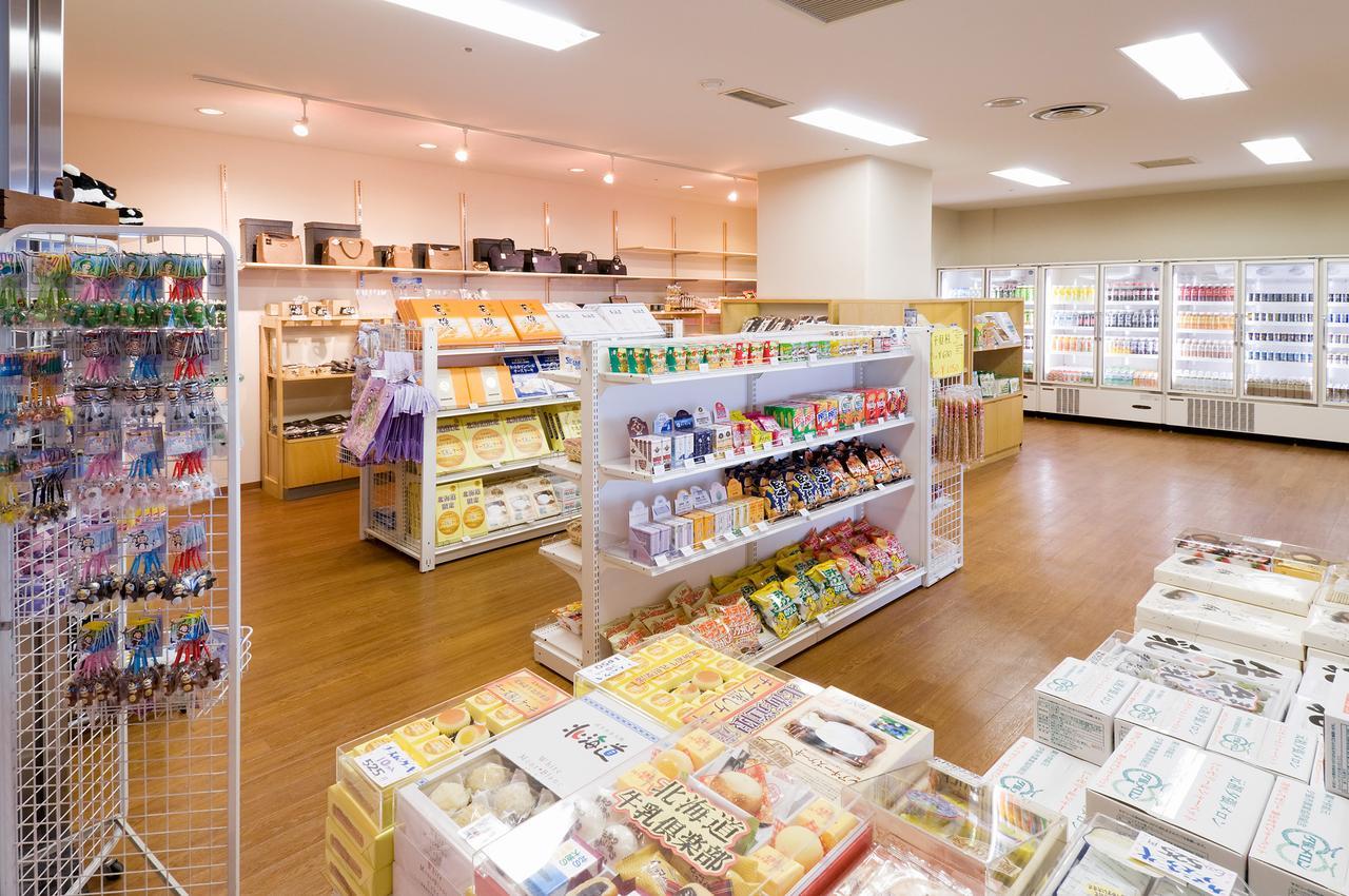 札幌北広島クラッセホテル 北広島市 エクステリア 写真